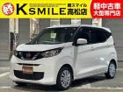 【全車修復歴なし・全車自社保証付き・全車走行管理システムチェック済み】【自社ローン】も完備!!...