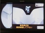 【フロントサイドカメラ】視角になる前方、左側の状況をナビ画面に表示にします。狭い道や駐車場など...