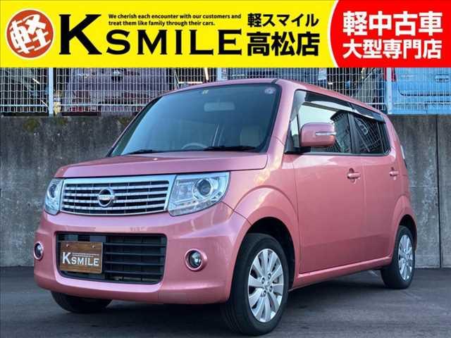 【全車修復歴なし・全車自社保証付き・全車走行管理システムチェック済み】【自社ローン】も完備!!...