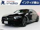 CLS450 4M スポーツ EXC レーダーP MEコネクト サンルーフ 全席ヒーター&クー...