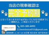 ただいま当店では買取強化中!高価買取いたします♪査定無料なのでまずはお気軽にお見積もりから!