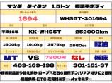 お客様のニーズに合わせた各種架装対応!