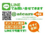 ■LINEで問い合わせ■ 24時間365日、いつでも気にせずLINEにてお気軽に問い合わせいた...