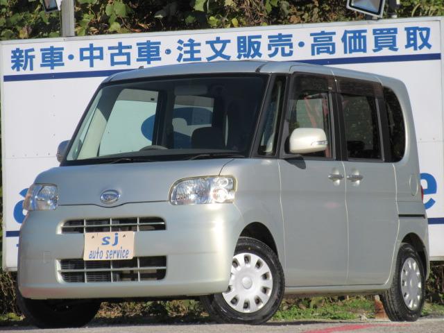 【お車の場合は、東関東自動車道の千葉北ICから国道16号を柏方面に15分、米本交差点を右に曲が...