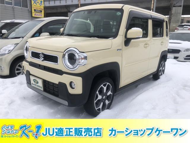 全国納車費用半額! 北海道のお客様は全道主要都市まで納車費用無料! 東北2万円～、関東3万円～...