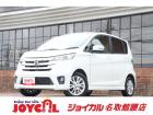 支払い総額には、車検代金・整備・宮城県内登録費用が含まれます。税金等も含まれております。乗り出...