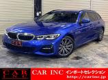 輸入車を通じて感動と歓びを。CAR INC Import Selectionでございます。