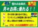 お車選びをお楽しみ頂けるよう、在庫車の展示スペースを十分に確保しております。