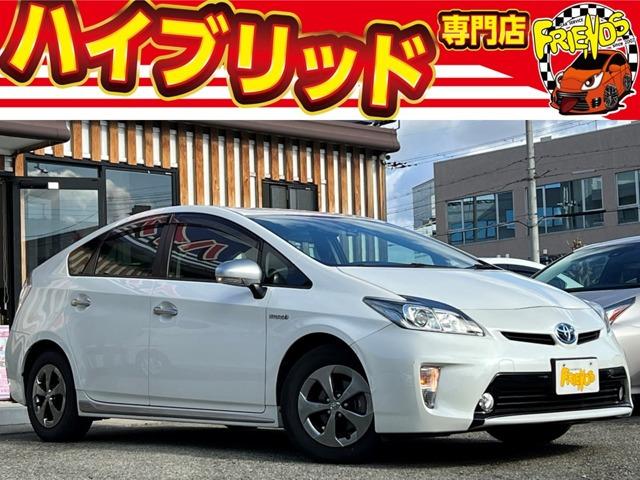 お客様のお車をあらゆる分野から『トータルカーライフサポート』をさせて頂くことが可能となっており...