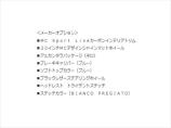 各社オートローン、オートリースのご用意もございます。頭金0円から/最長120回払い/ボーナス併...