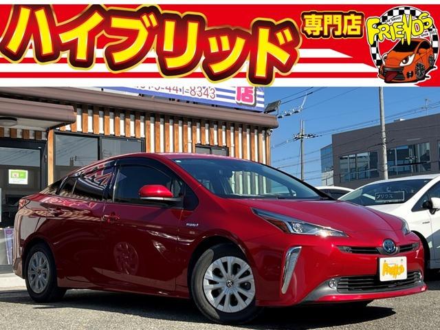 お客様のお車をあらゆる分野から『トータルカーライフサポート』をさせて頂くことが可能となっており...