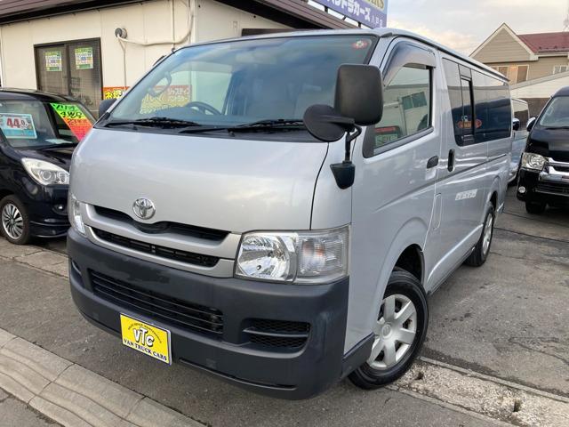 ☆☆青森県八戸市にある働く車の専門店☆☆