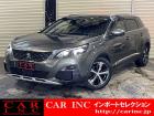 輸入車を通じて感動と歓びを。CAR INC Import Selectionでございます。