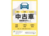 ★ファミリーガレージ☆営業時間☆10:30から19:00☆ご自身で作業を行い方向けに!!時間貸...