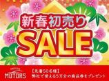 令和3年に新工場併設となり陸運局認証工場となりました(^^♪ 当社の工場は当社の客様以外の受入...