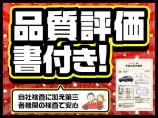 弊社オートローンは頭金0円OK!最長120回まであり、お客様にあった返済方法が可能です!