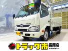 お問合せ管理No.D329 H28 デュトロ 3t FJL 標準ロング 垂直P/G付