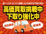 買取り&下取り強化中です!お車の状態に限らず可能な限り頑張らせて頂きますので、是非一度当店にご...