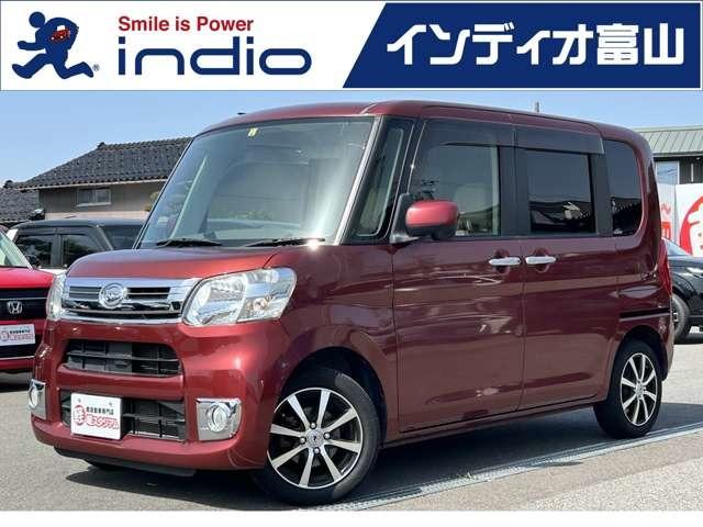 インディオ富山を御覧頂き有難うございます!人気のミニバンSUVにハイブリッド、コンパクトカーか...