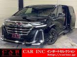 輸入車を通じて感動と歓びを。CAR INC Import Selectionでございます。