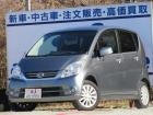 【お車の場合は、東関東自動車道の千葉北ICから国道16号を柏方面に15分、米本交差点を右に曲が...