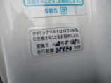 延長保証や逆に保証なしで安く欲しいなどなど!なんでもご要望をお聞かせ下さい!予算に応じても含め...