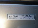 延長保証や逆に保証なしで安く欲しいなどなど!なんでもご要望をお聞かせ下さい!予算に応じても含め...