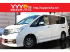 当店の販売車両は全て【自社買取車両】!!店頭にて販売している車両は、日本自動車査定協会の認定を...