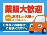 お客様が探している中古車が当店に有った場合、お気軽にご連絡&ご相談ください。業販の対応もさせて...