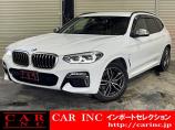 輸入車を通じて感動と歓びを。CAR INC Import Selectionでございます。