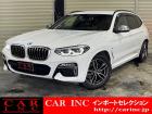 輸入車を通じて感動と歓びを。CAR INC Import Selectionでございます。