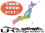 全国納車の実績がございますので1度ご相談ください中古車・輸入車・並行車のご相談お待ちしておりま...