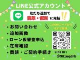 個人情報の入力は無しでOK♪見たい、気になる箇所を写メで送ります♪メールでは気が付かない、面倒...