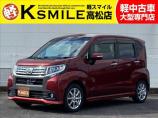 【全車修復歴なし・全車自社保証付き・全車走行管理システムチェック済み】【自社ローン】も完備!!...