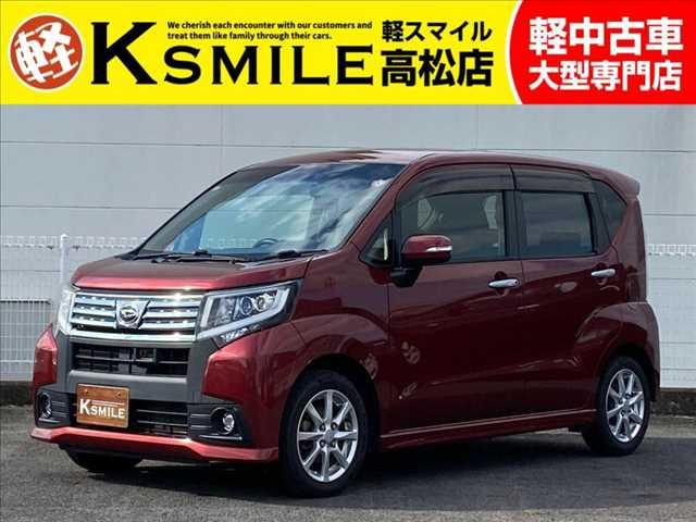 【全車修復歴なし・全車自社保証付き・全車走行管理システムチェック済み】【自社ローン】も完備!!...