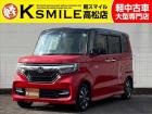 【全車修復歴なし・全車自社保証付き・全車走行管理システムチェック済み】【自社ローン】も完備!!...