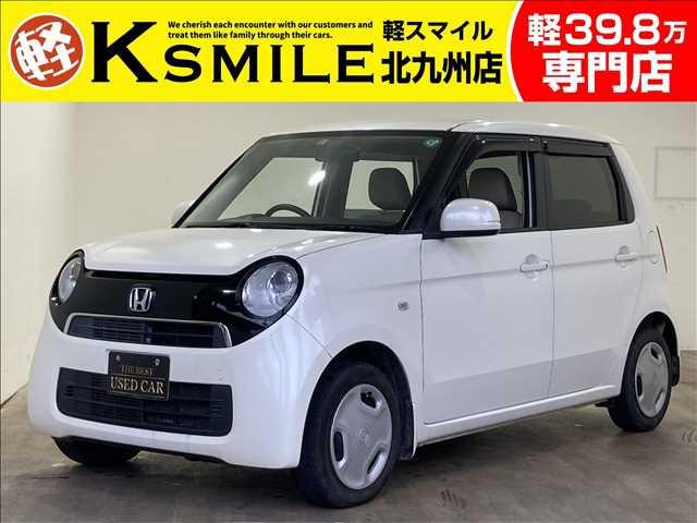 ★自社ローン取り扱い★この度は、軽スマイルの車両をご覧いただき誠にありがとうございます!