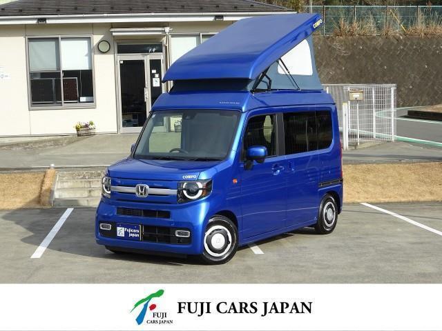 フジカーズジャパン厚木店では、キャンピングカー常時120台から展示中☆ 新車・輸入車・中