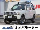 H20年式スズキジムニーワイルドウインドウ4WDのオートマ車のパール色が入庫しました♪テルッツ...