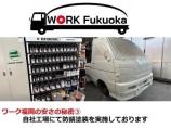 車検やお車のお悩みはこちら!TEL:0078-6015-12260 お気軽にお問い合わせください!