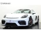 ポルシェ「718ケイマンGT4」が入庫いたしました。ケイマンの中でも上位グレードのGT4ですが...