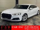 輸入車を通じて感動と歓びを。CAR INC Import Selectionでございます。