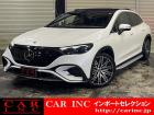 輸入車を通じて感動と歓びを。CAR INC Import Selectionでございます。