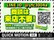 ★全国お届け可能です必要書類は郵送にて可能★現車確認が難しいお客様には詳細画像をお送りいたしま...