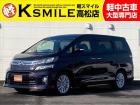 【全車修復歴なし・全車自社保証付き・全車走行管理システムチェック済み】【自社ローン】も完備!!...