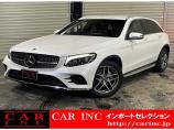 輸入車を通じて感動と歓びを。CAR INC Import Selectionでございます。