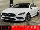 輸入車を通じて感動と歓びを。CAR INC Import Selectionでございます。