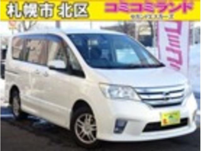 ☆総額金額以上かからないから安心☆ 車検代・整備代・諸費用・消費税含む総額表示!! ※総額金額...