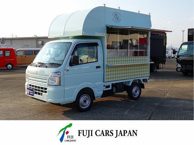 令和6年 スズキ キャリィ 移動販売車 キッチンカー ケータリングカー フードトラック