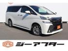 極限までこだわった仕入れ値で低価格を実現。低価格で良質なお車を全社総台数2,000台以上の在庫...